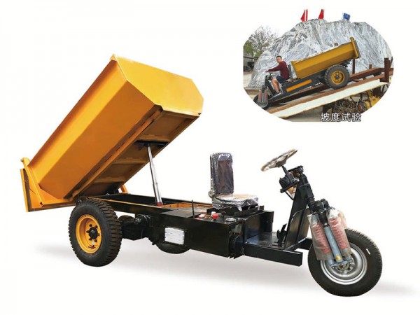 2、3、5噸三輪轉(zhuǎn)運(yùn)車